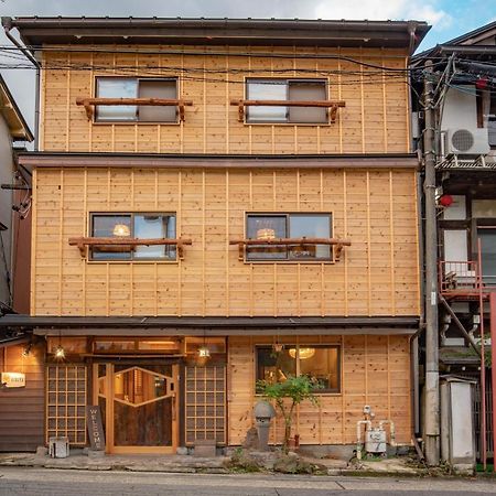 Aibiya Bed & Breakfast Yamanouchi  Exterior photo