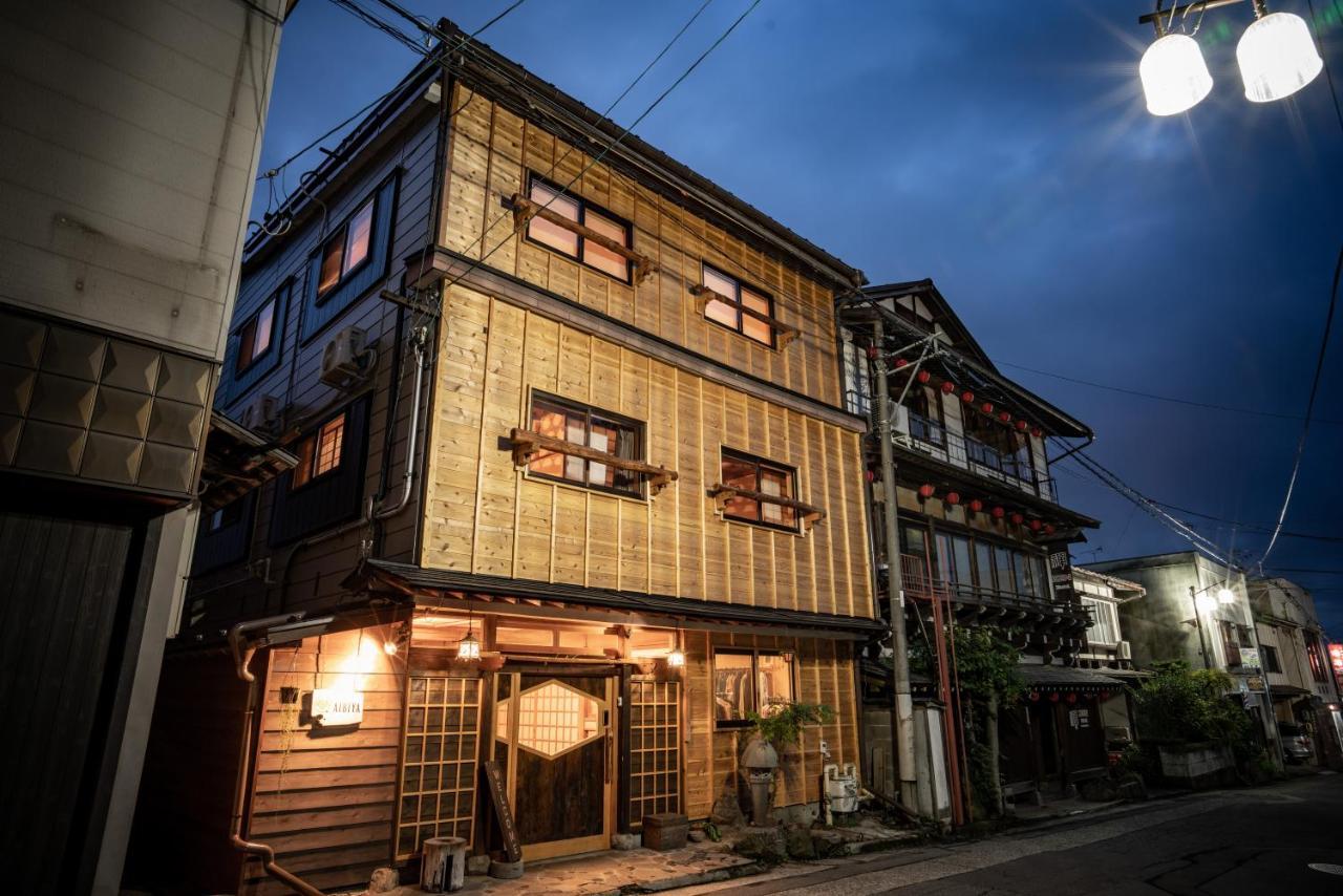 Aibiya Bed & Breakfast Yamanouchi  Exterior photo